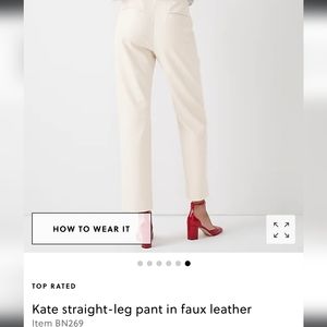 JCrew straight faux leather pants SIZE 2